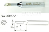 德至高工具TGK加长平头内六角扳手 精密与实用兼备的购物优选